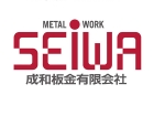 seiwa_g.jpg